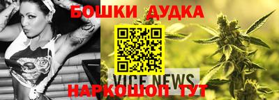 таблы Лесосибирск