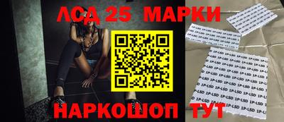 экстази Малоярославец