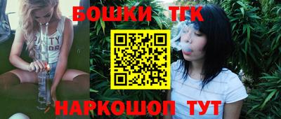 таблы Лесосибирск