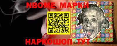 спиды Ликино-Дулёво