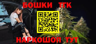 спиды Ликино-Дулёво