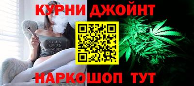 спиды Ликино-Дулёво