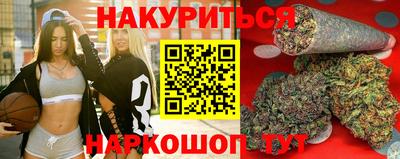 спиды Ликино-Дулёво