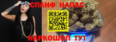 таблы Лесосибирск