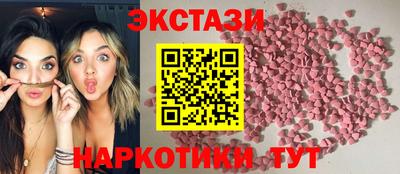 мескалин Ливны