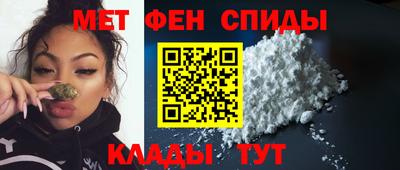 мескалин Ливны