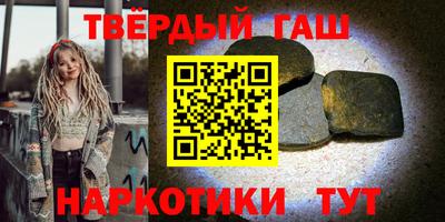 спиды Ликино-Дулёво